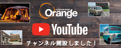Orange-youtube