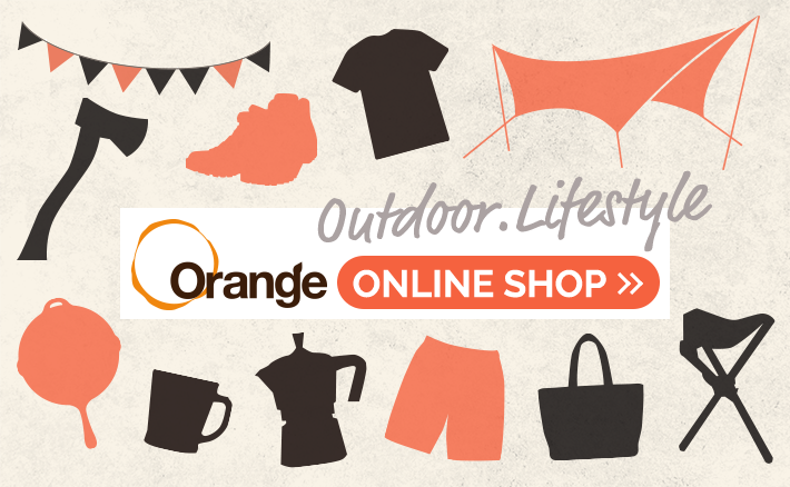 Orange ONLINE SHOP Outdoor.Lifestyle